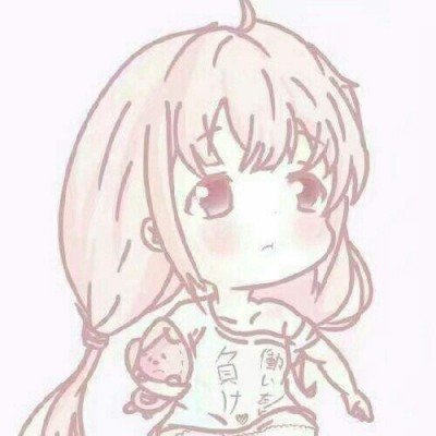 女子帮亲哥贷款23万买房后成黑户